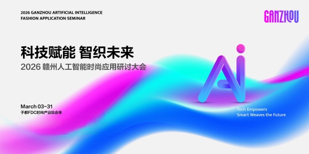 图片包含 形状

描述已自动生成